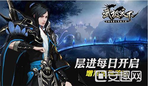 韦尔股份：拟回购6亿-12亿元公司股份
