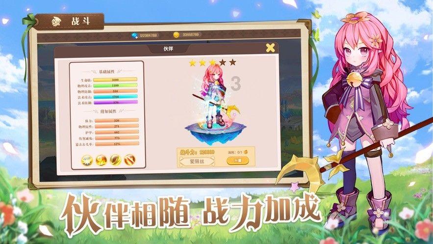 新乡哪里有修钢笔的店？游戏画面