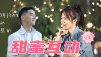 阳信县劳店镇:帮办代办上门办 群众办事笑开颜