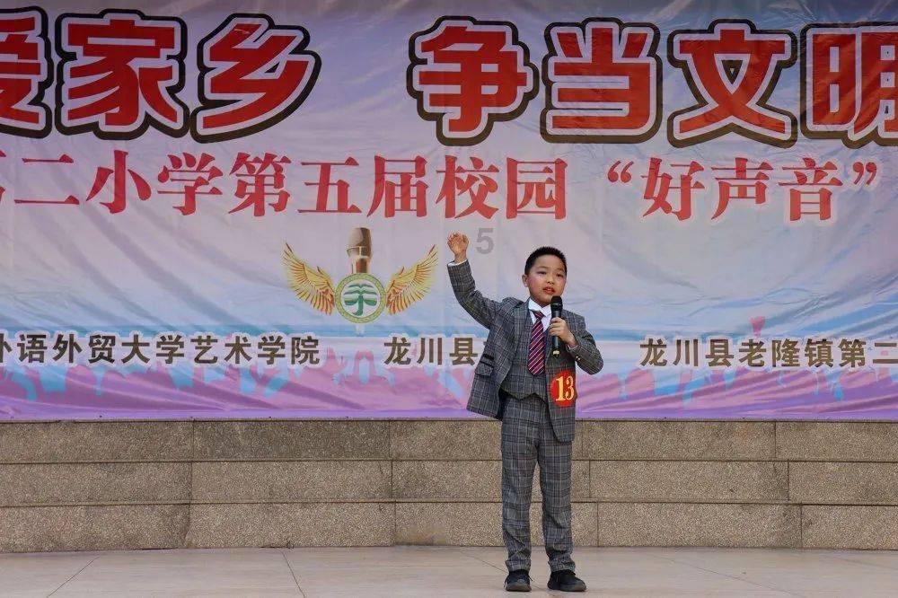 令人不快的意外
