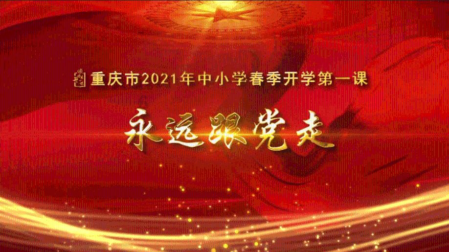 中国明朝第一好皇帝朱祐樘一生只娶一个女人