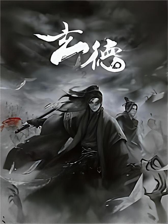 逃离无人城堡